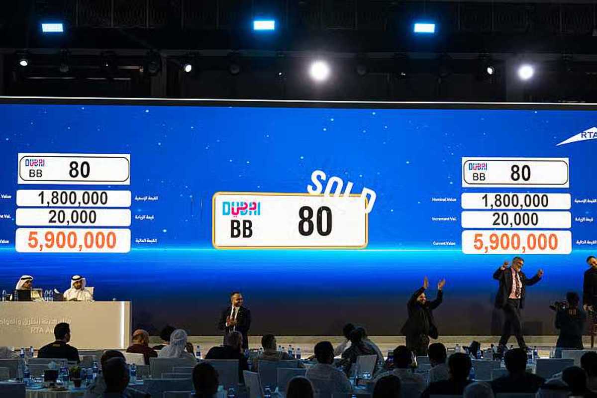 Number plate CC44 sells for Dh6.72 million at Dubai auction