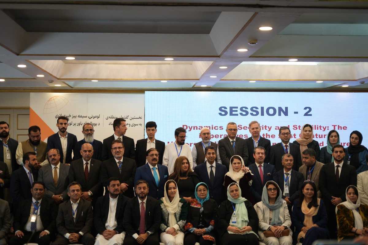 Taliban missing as Afghan opposition voices gather in Pakistan