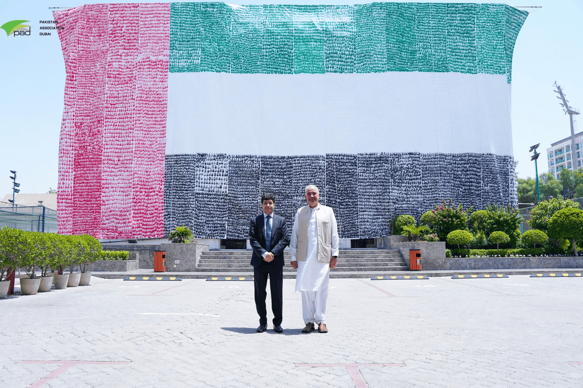 Pakistan Association Dubai enters Guinness World Records with massive handprint UAE flag