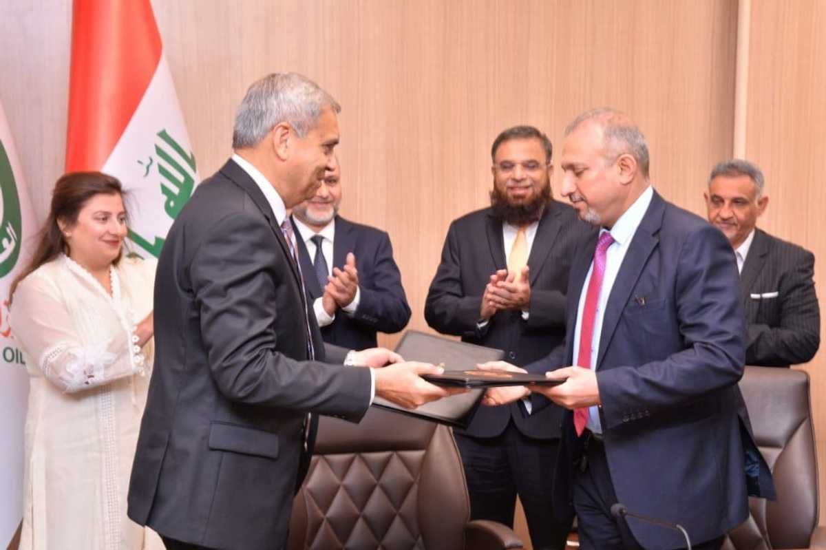 Pakistan Petroleum and Midland Oil Company settle longstanding dispute