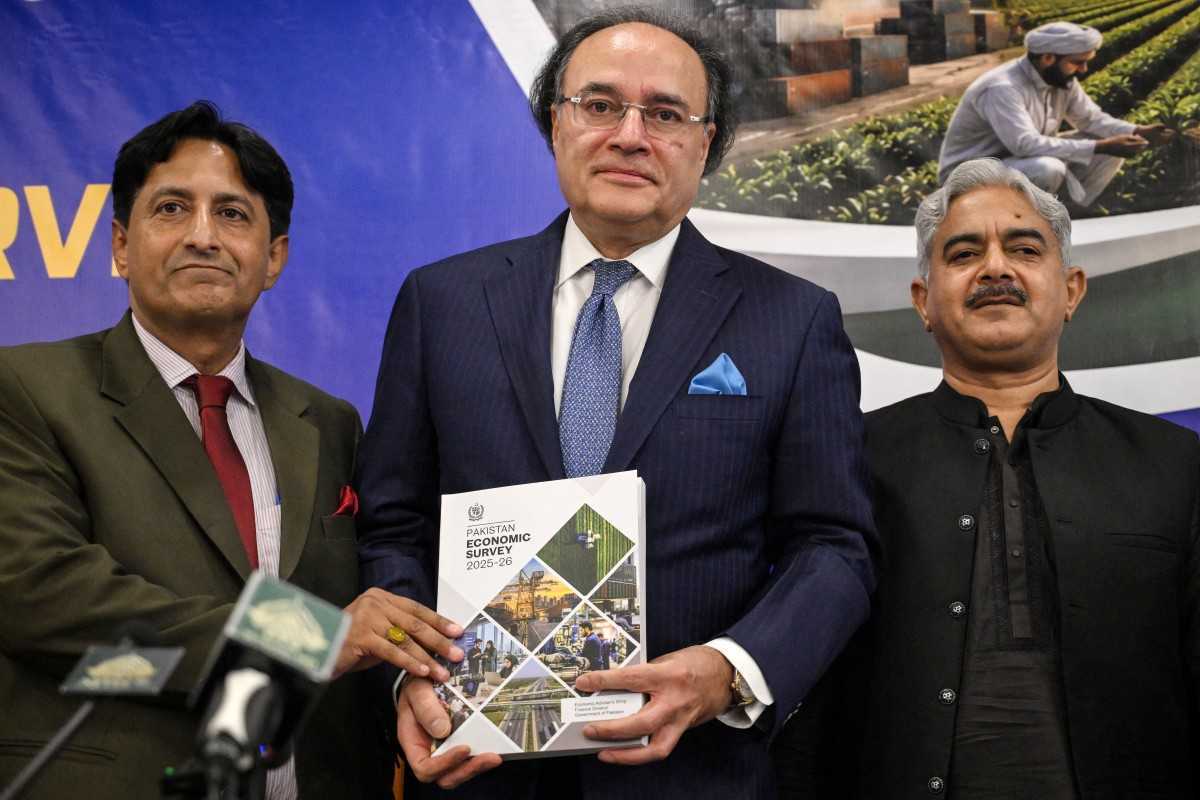 Pakistan GDP growth rises to 3.7% in FY2026 as economy posts broad-based recovery