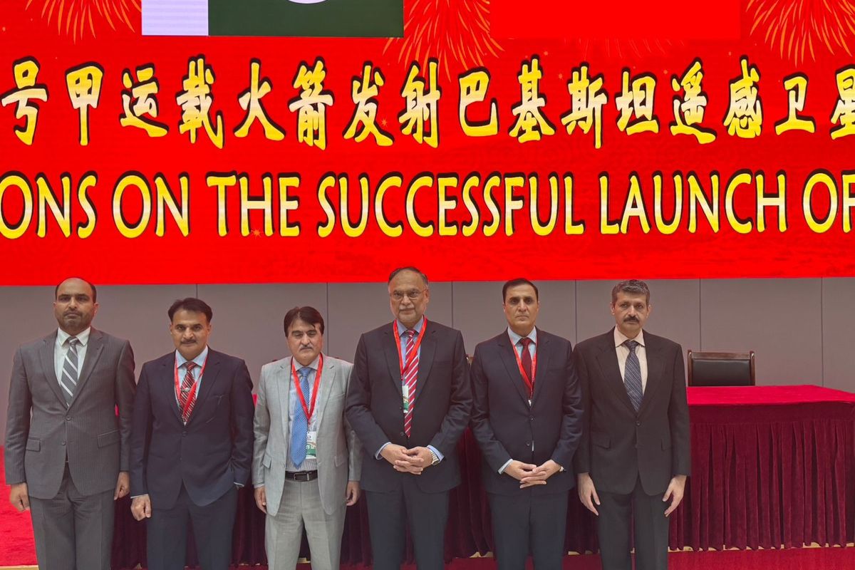 Pakistan launches remote sensing satellite with China’s help