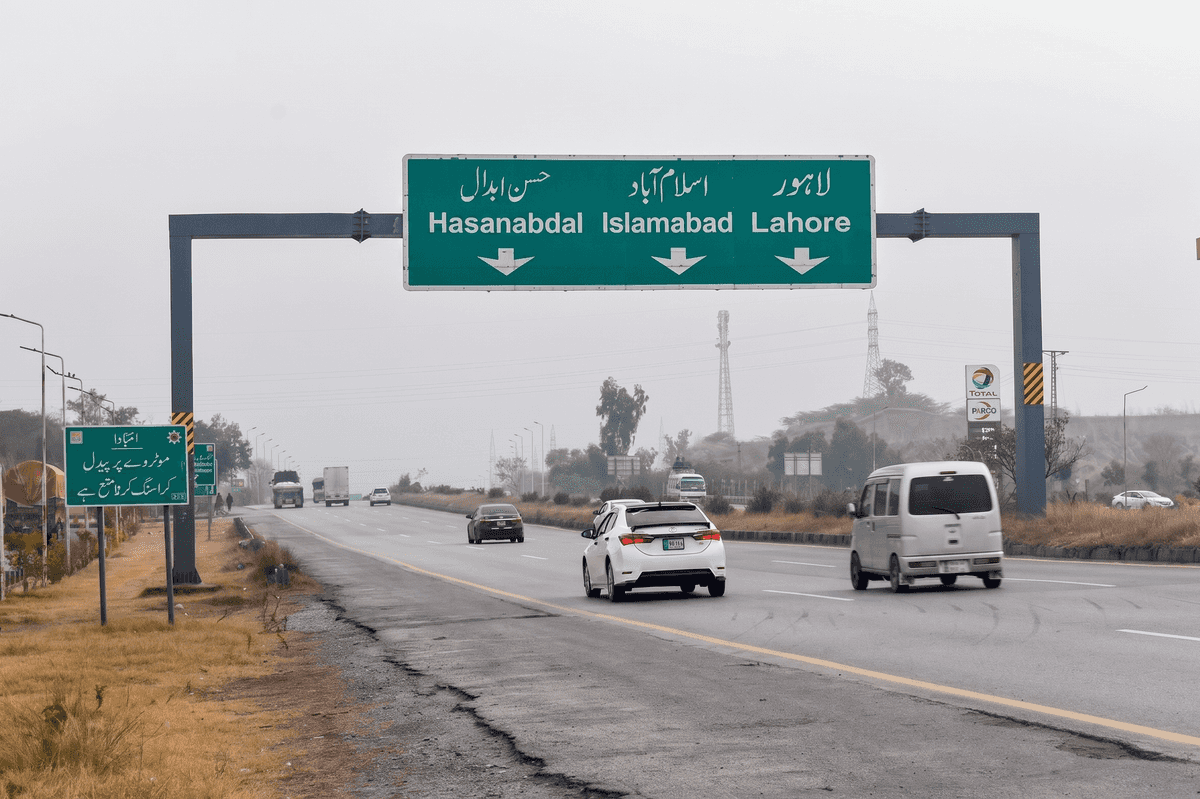 Pakistan’s FWO collected over $434,000 through Islamabad M-Tag registrations