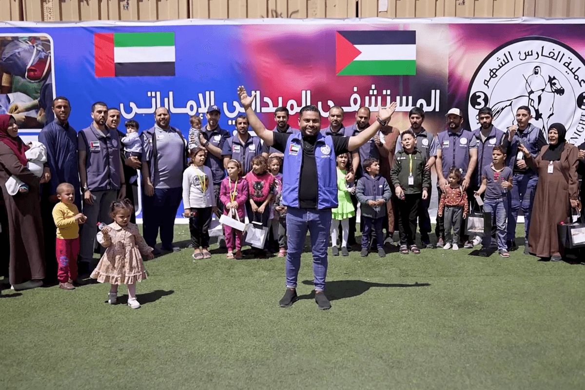 Palestinian children celebrate Eid at UAE field hospital in Gaza