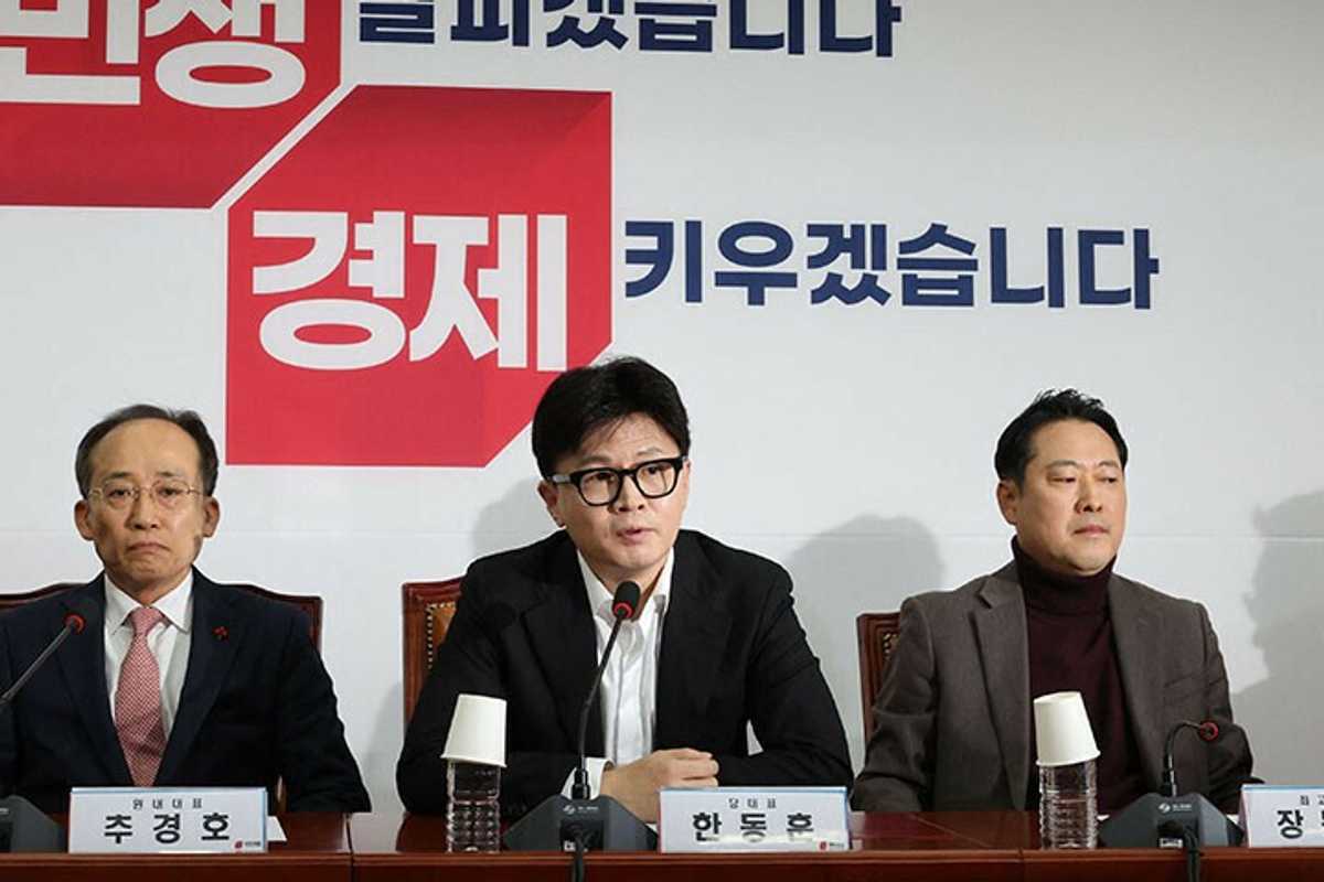 Second martial law impeachment vote looms for S. Korean president