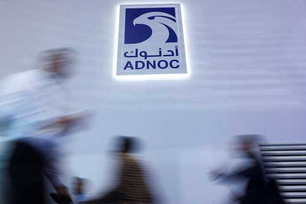 UAE oil giant ADNOC's Ruwais refinery shut as precaution after drone strike