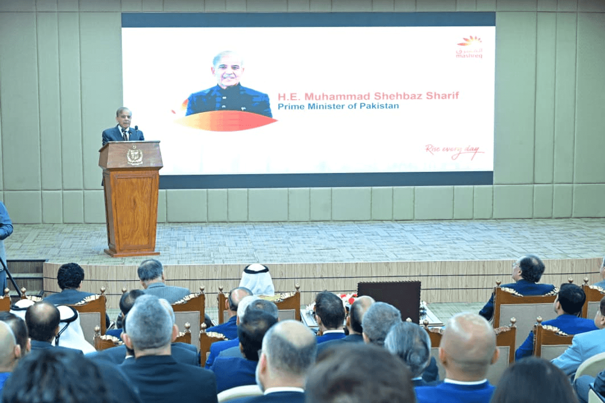 Pakistan PM inaugurates second digital retail bank