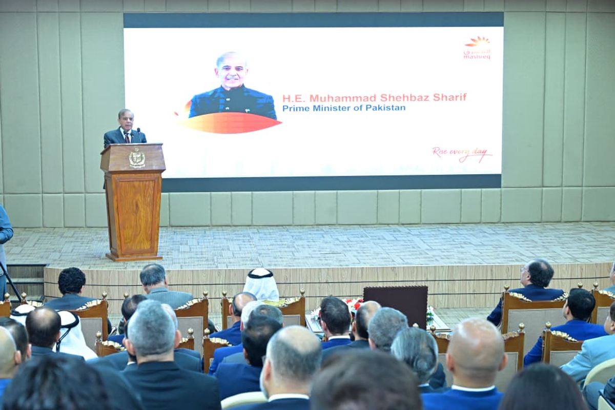 Pakistan PM inaugurates second digital retail bank