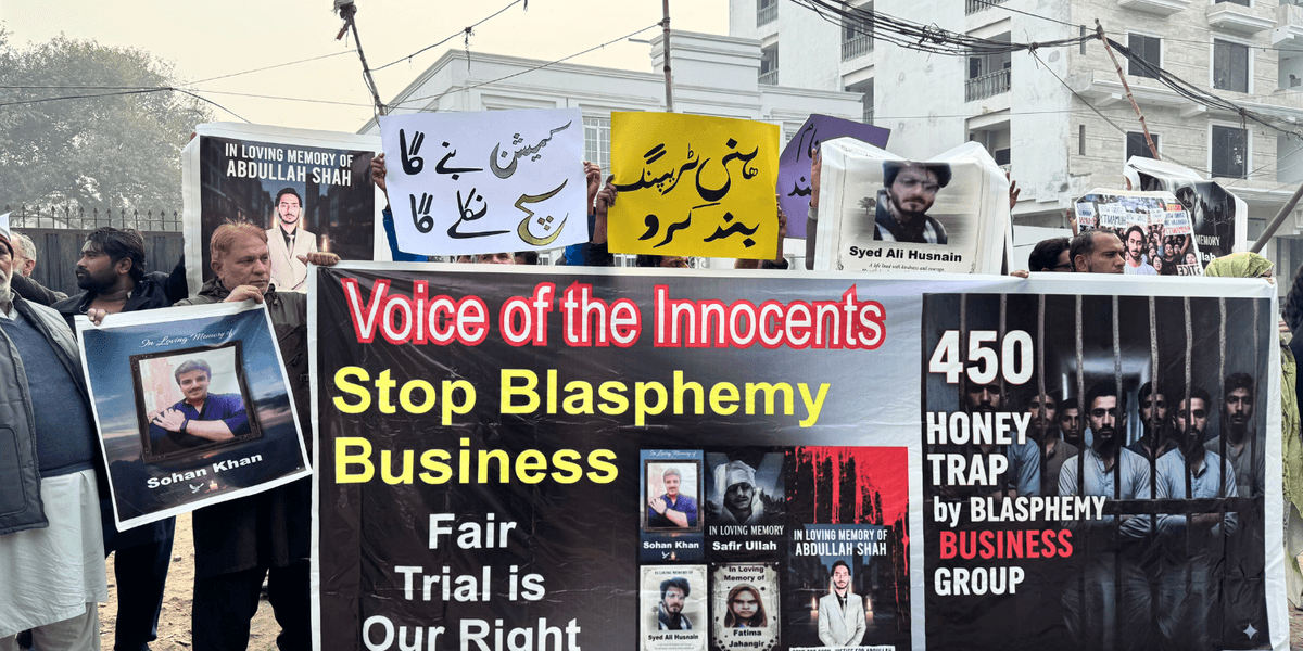 11380144843582408213allepakistan Trials For Blasphemy Fundamentally Unfair Icj Newhtml
