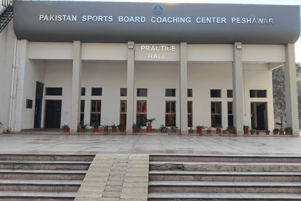 Pakistan Sports Board bans weightlifters, officials for four years over doping violation