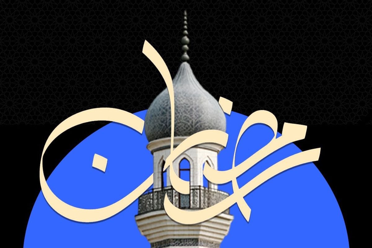 Ramadan Timetable 2025 - Sehri & Iftar Timings