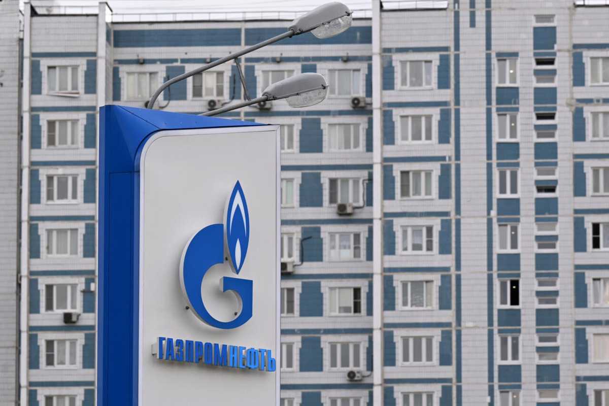 US, UK unveil widespread sanctions against Russia's energy sector