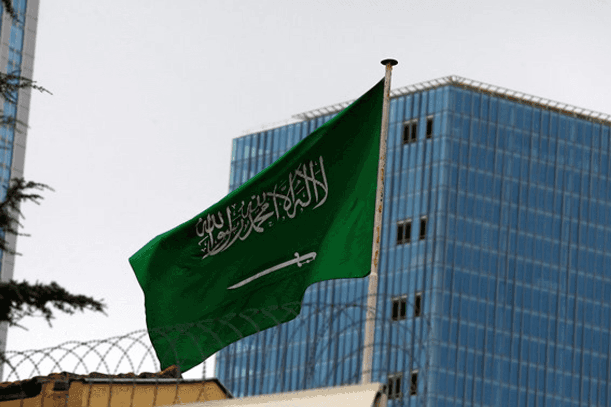Saudi Arabia denies talks with Netanyahu in UAE