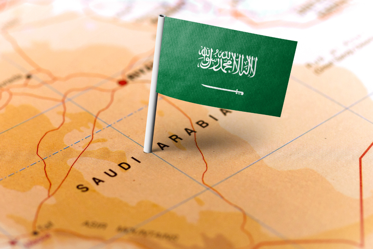 UAE marks Saudi Arabia’s 94th National Day