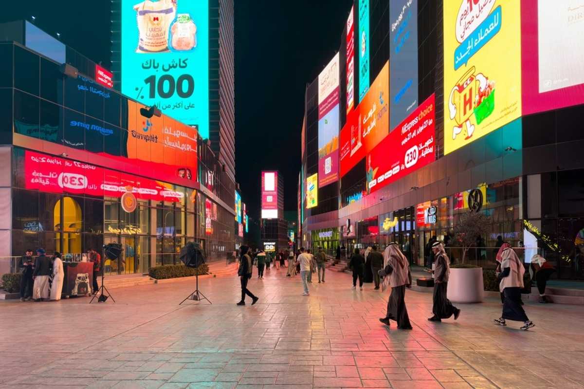 Saudi Arabia’s tourism sector sees significant growth in 2024