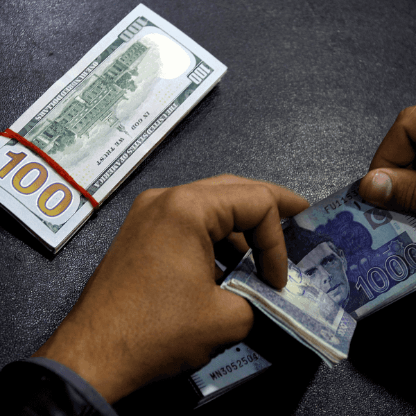 Pakistan surpasses $18 billion foreign exchange reserves target
