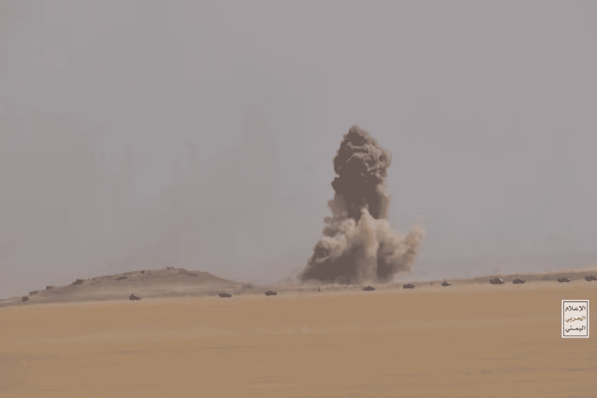 Saudi Arabia intercepts six Houthi missiles after Mecca alert