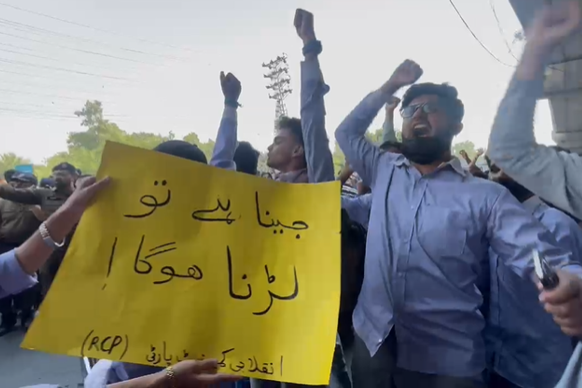 Student protests erupt after alleged sexual assault at Punjab Group of Colleges' campus in Lahore