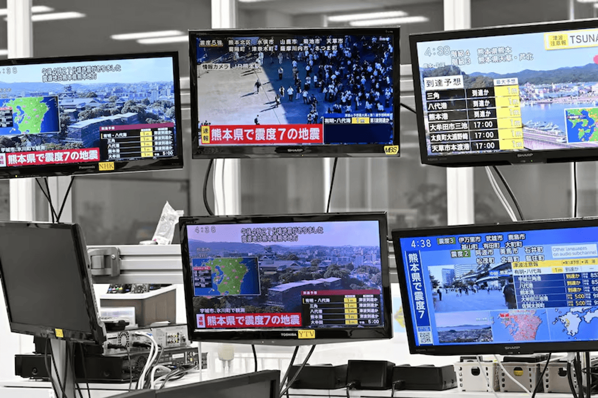 7.1-magnitude earthquake hits southern Japan, cuts power and halts trains