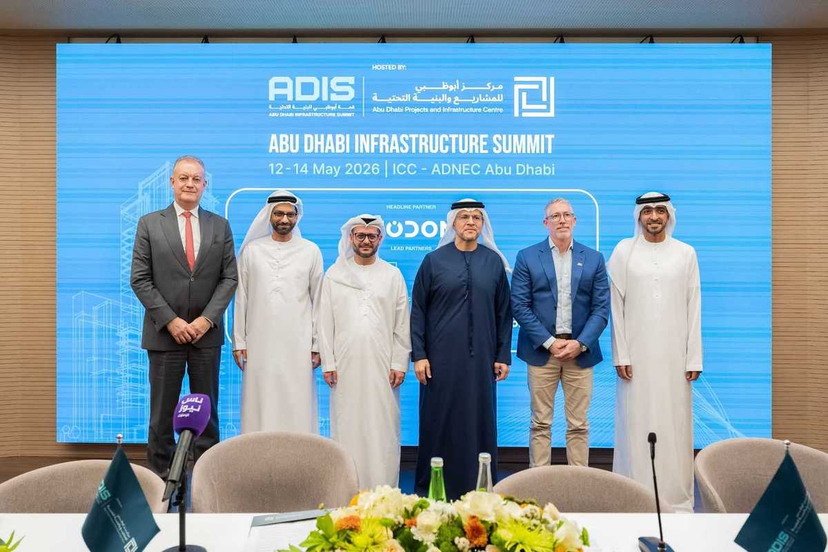 Abu Dhabi infrastructure summit unites developers behind $57 billion pipeline