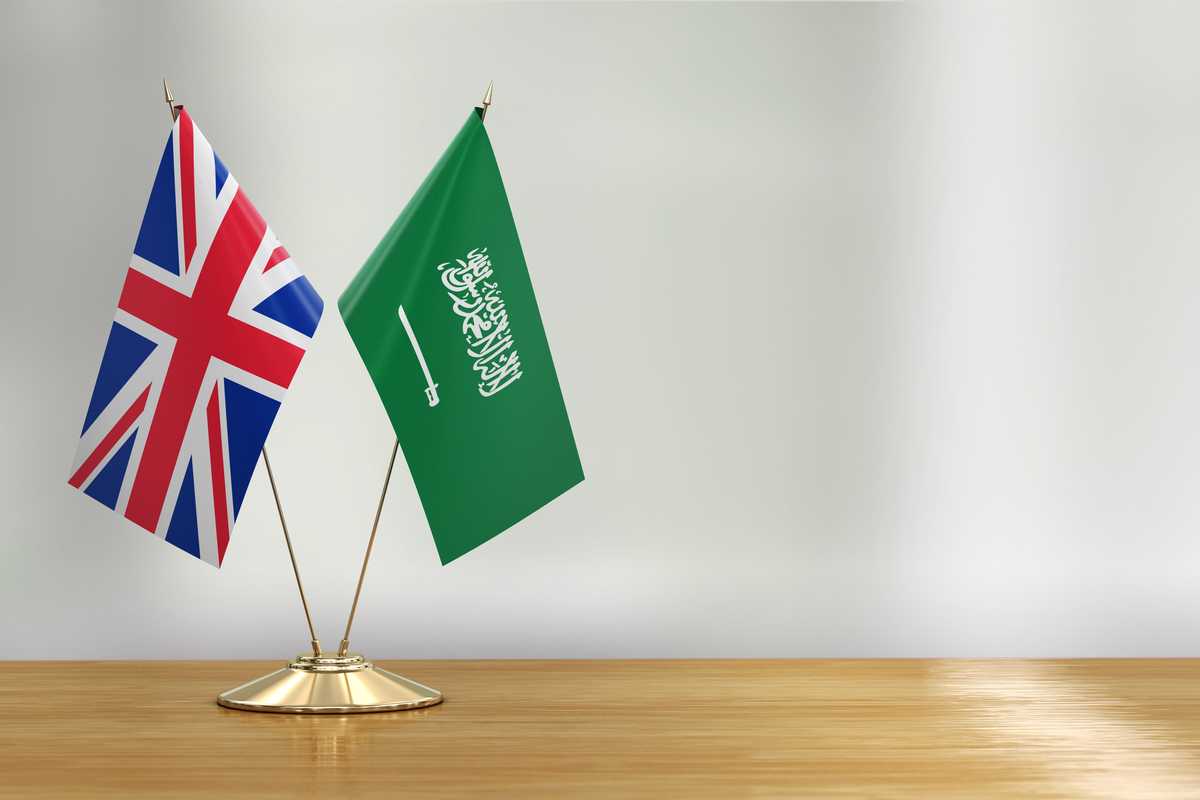 Saudi Arabia to sign minerals cooperation agreement with UK
