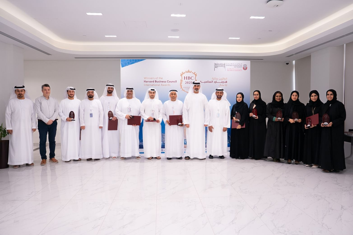 Abu Dhabi City Municipality honored with 11 accolades at global awards