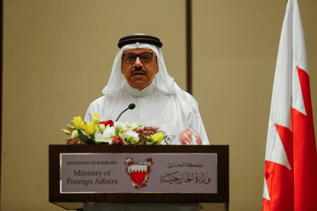 Bahrain foreign minister to visit Pakistan today for bilateral talks