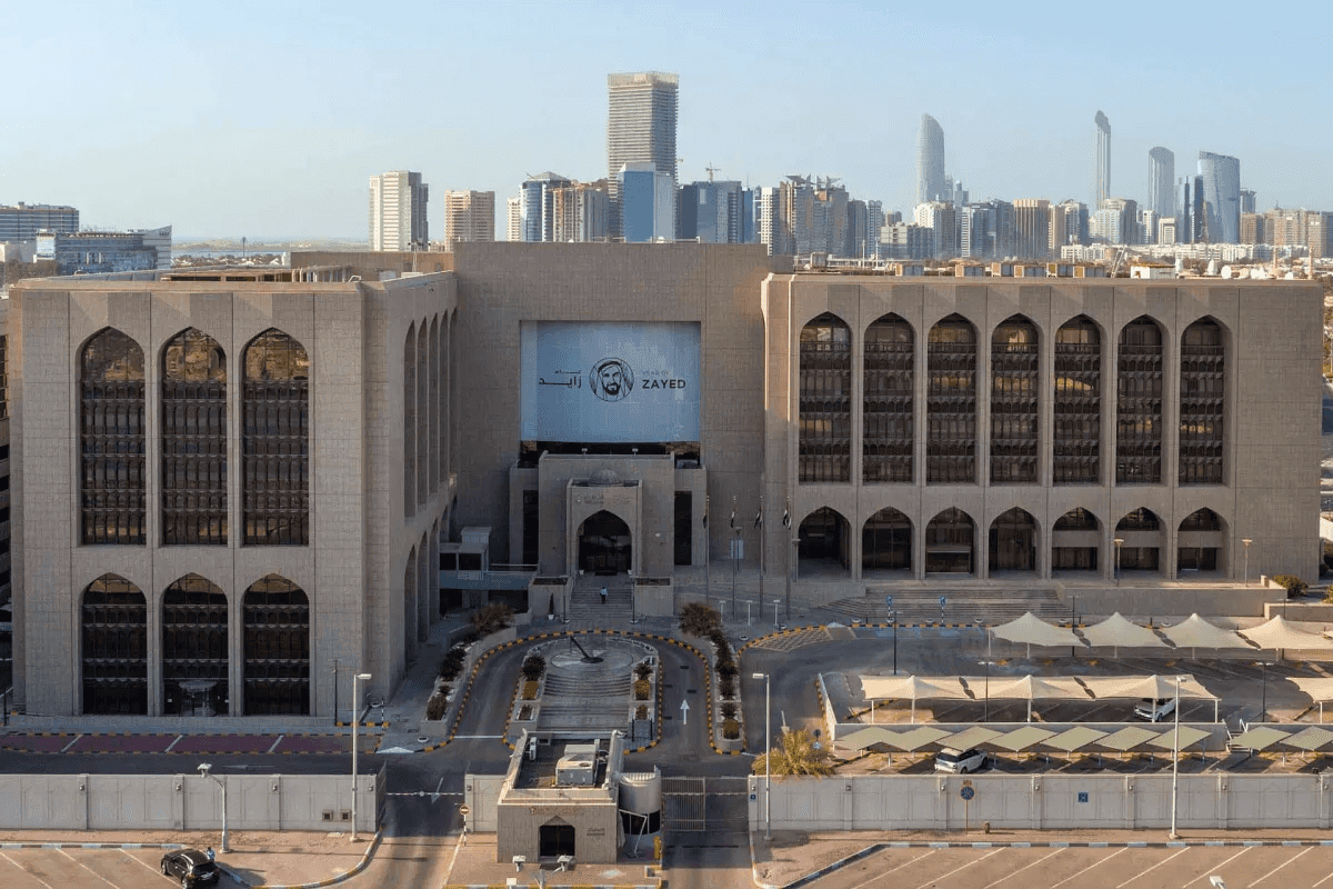 UAE central bank bars Iranian bank branches from transactions