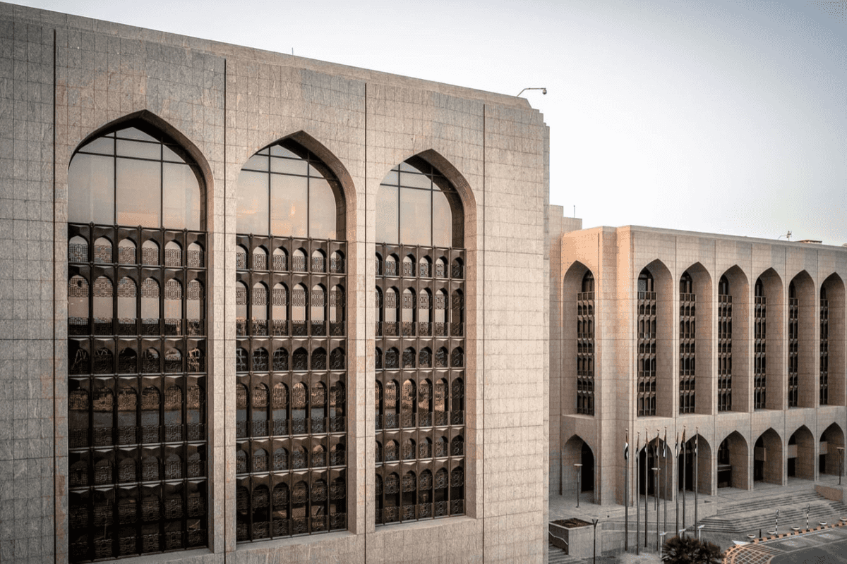 CBUAE lowers interest rates by 25 basis points