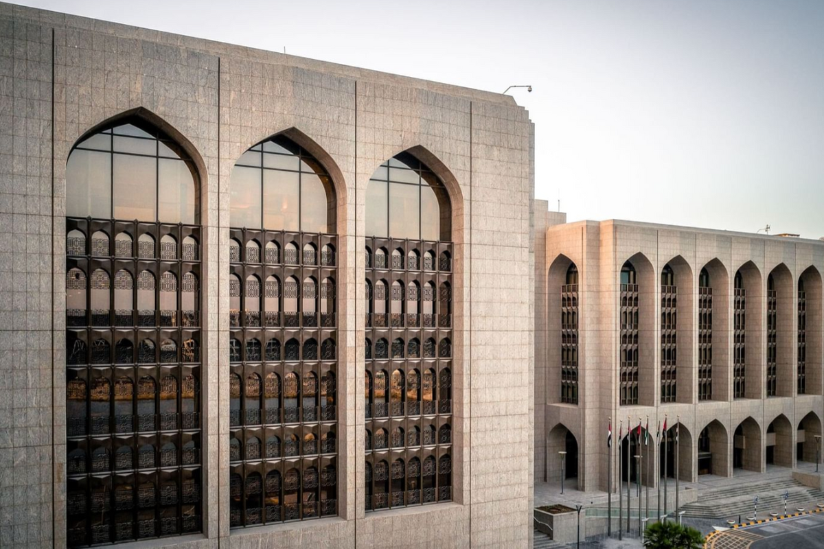 CBUAE lowers interest rates by 25 basis points