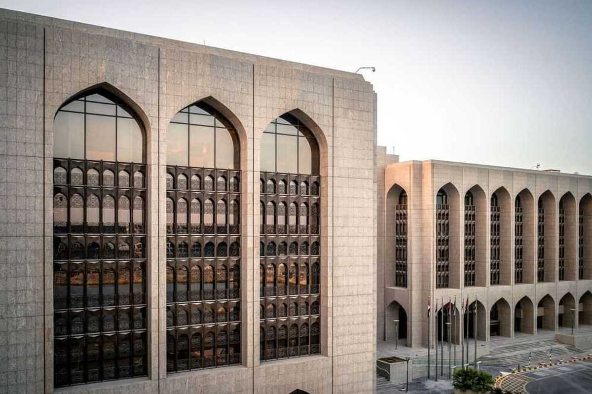 UAE central bank rolls out new operational risk regulation with 4-hour reporting deadline