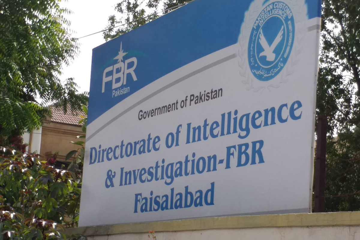 Pakistan abolishes Customs Intelligence department
