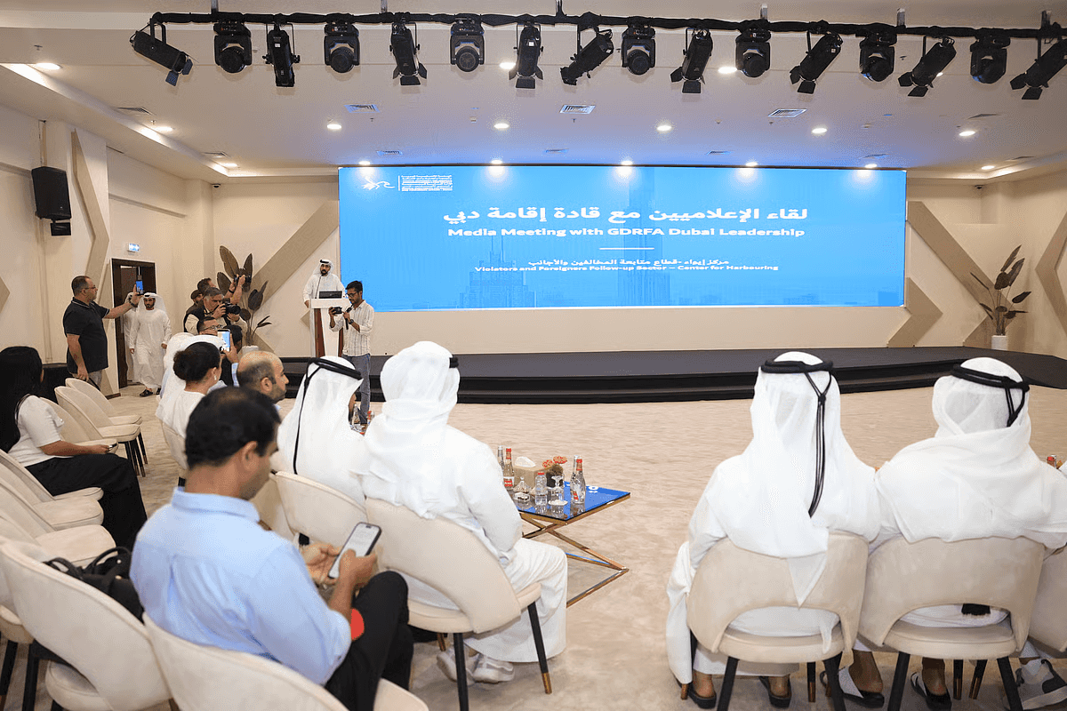 Dubai's Centre for Harboring supports nearly 11,700 residency violators in 2026
