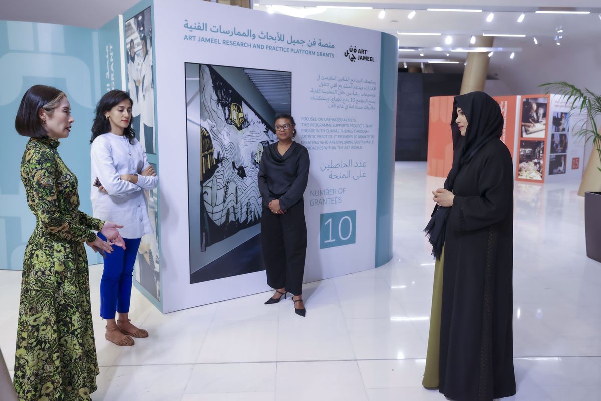 Dubai announces AED 180 million cultural grant