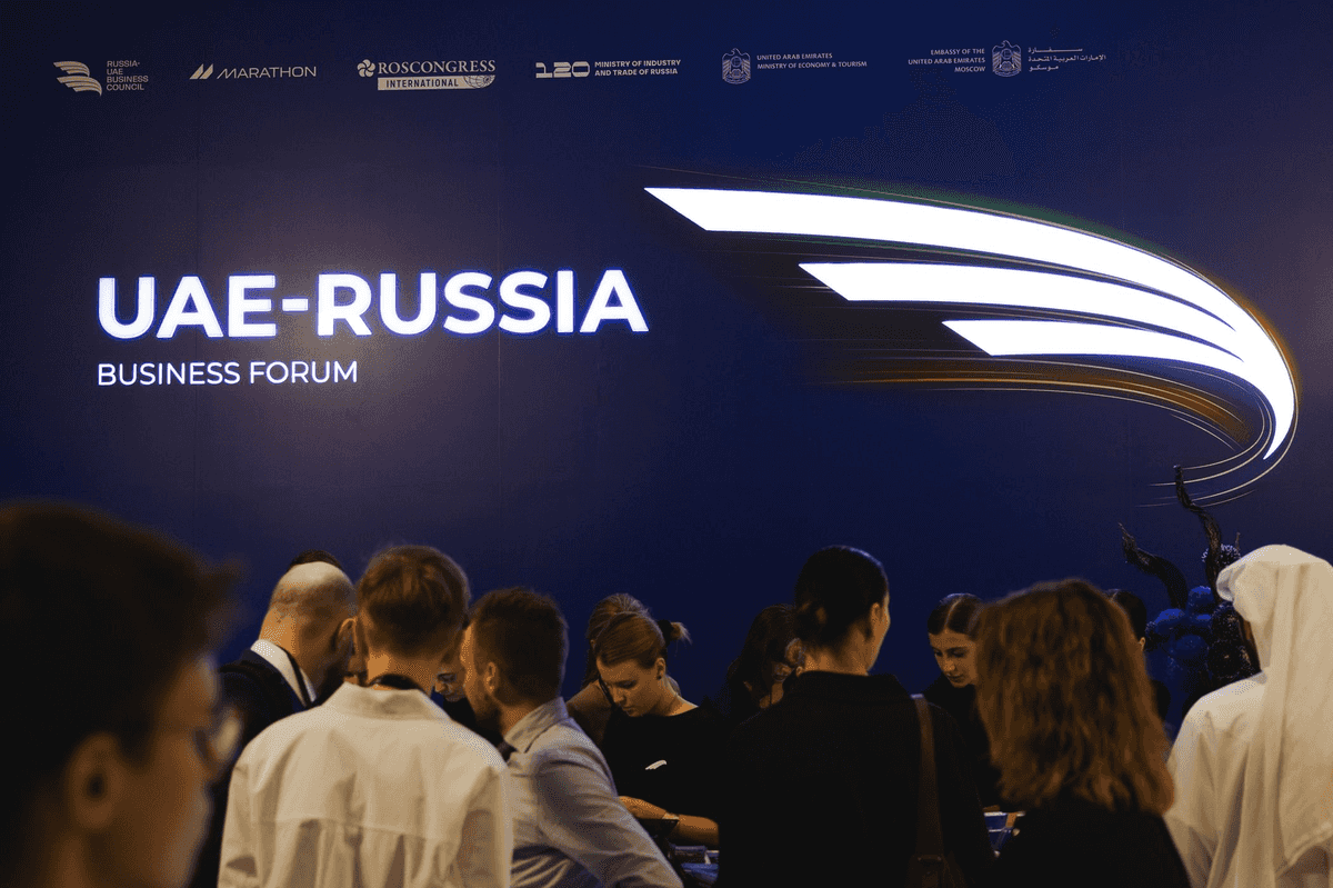 UAE, Russia launch inaugural business forum in Dubai