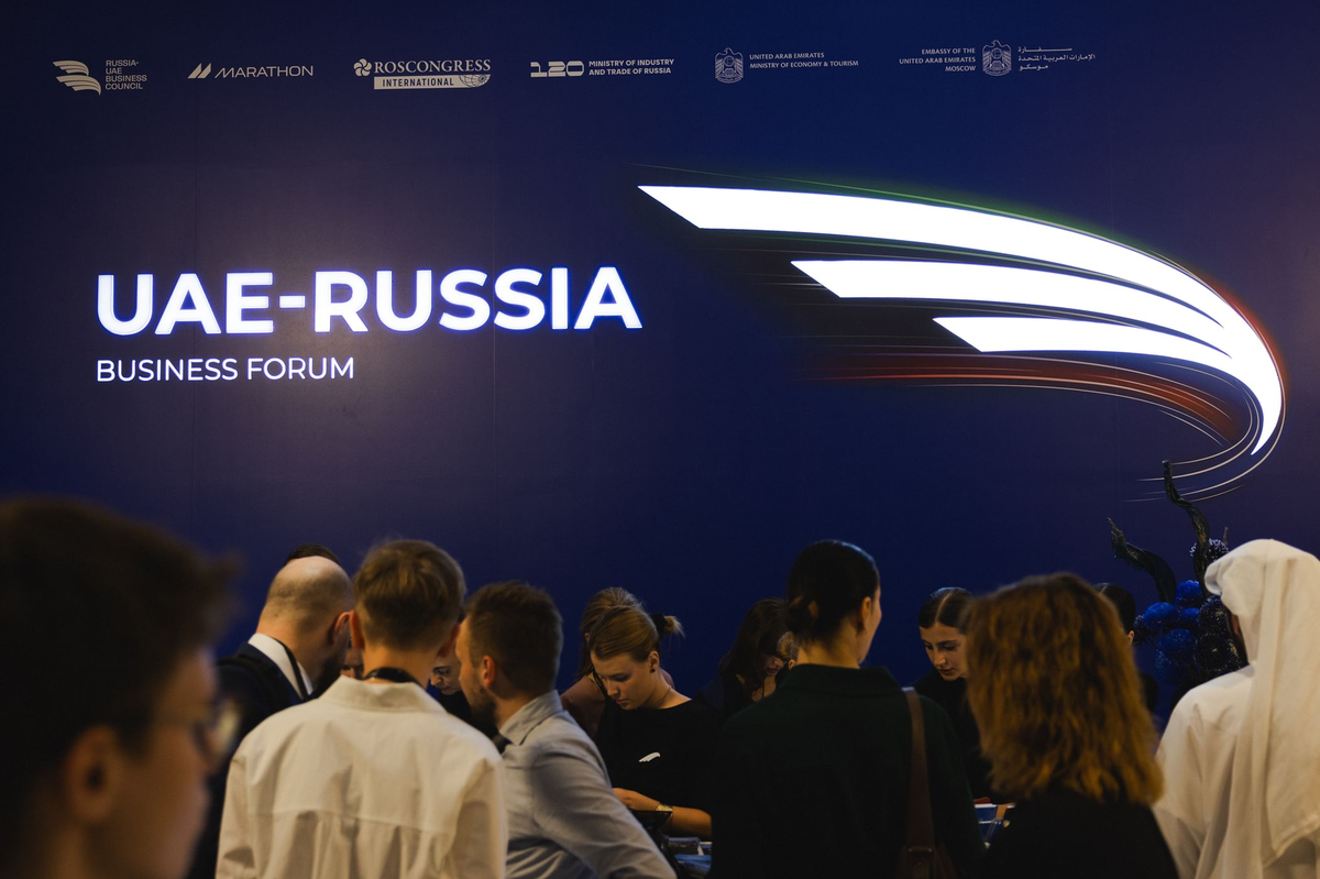 UAE, Russia launch inaugural business forum in Dubai