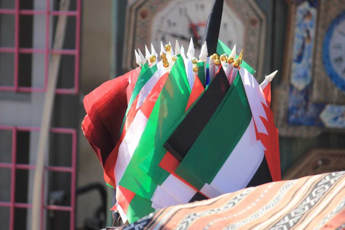 GCC economy set for 4% growth in 2025 despite global uncertainty