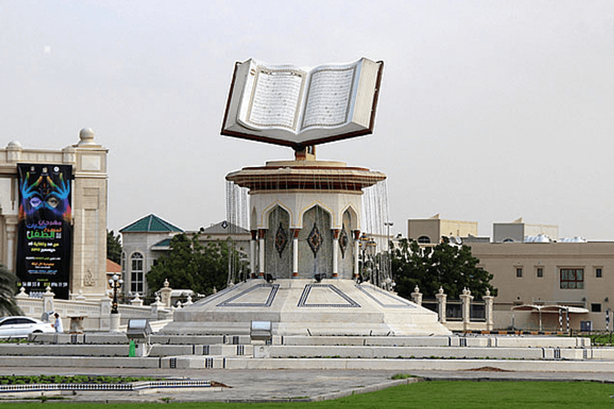 Sharjah builds underground pedestrian tunnel linking mosque to Holy Quran monument