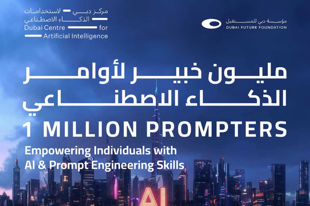 Dubai launches ‘One Million Prompters’ initiative to empower future AI innovators