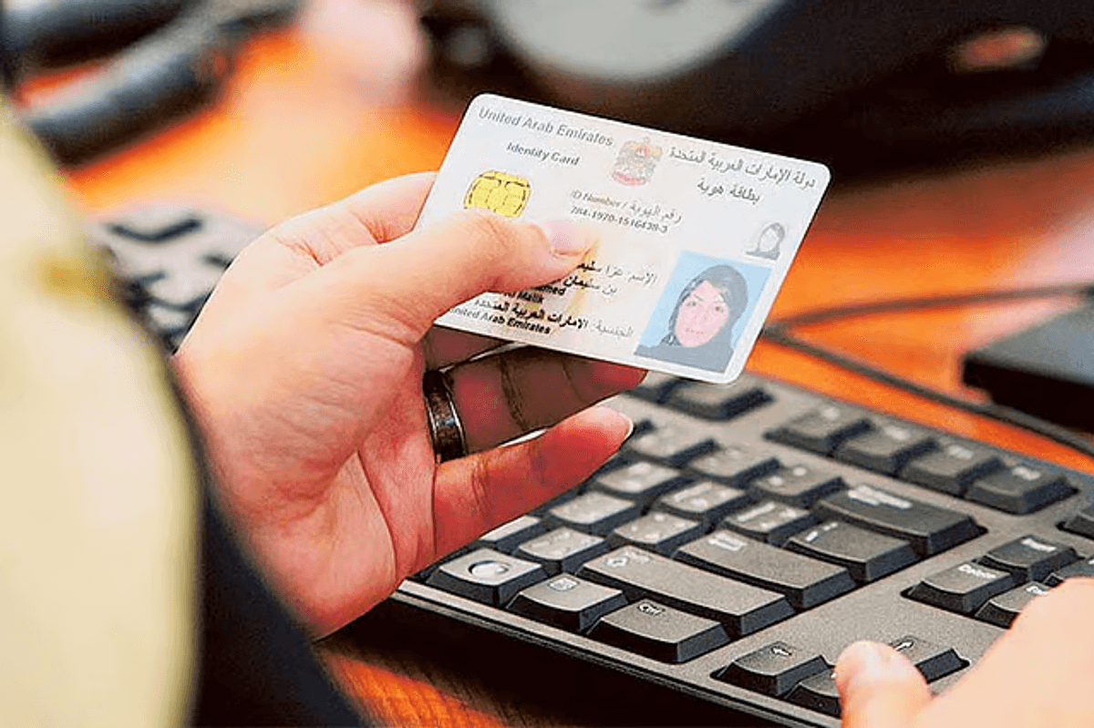 UAE to phase out physical Emirates ID cards with new biometric system
