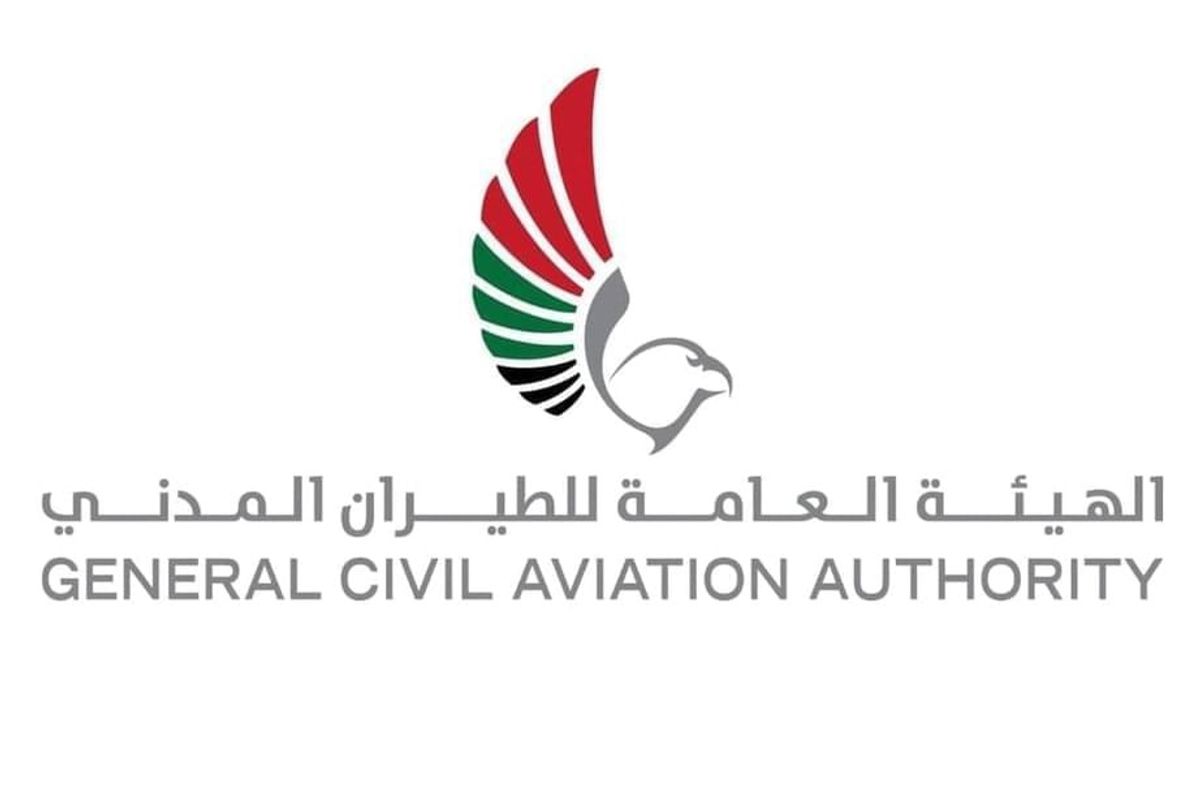 Light aircraft crash off Ras Al Khaimah kills pilot and co-pilot