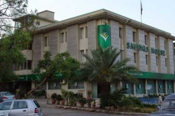 Pakistan cuts profit rates on most National Savings schemes
