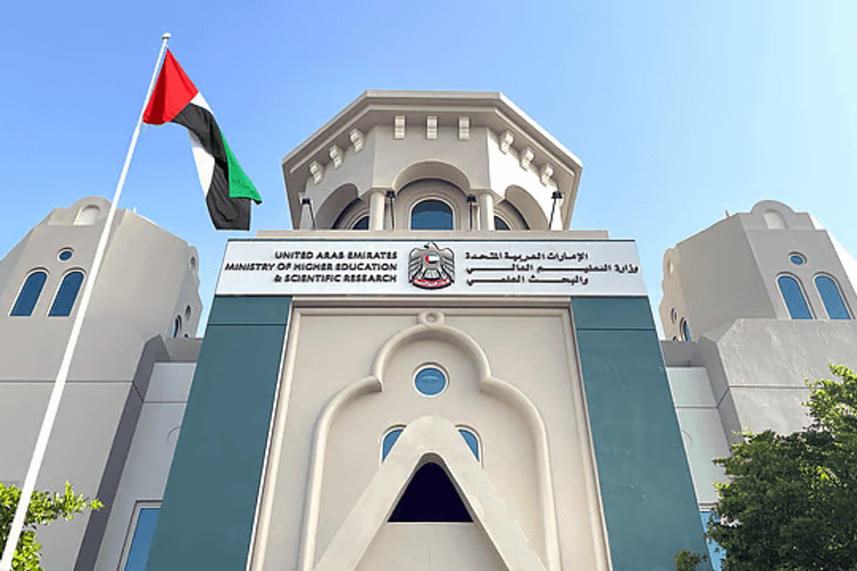 UAE Ministry of Higher Education launches AI-powered scholarship platform