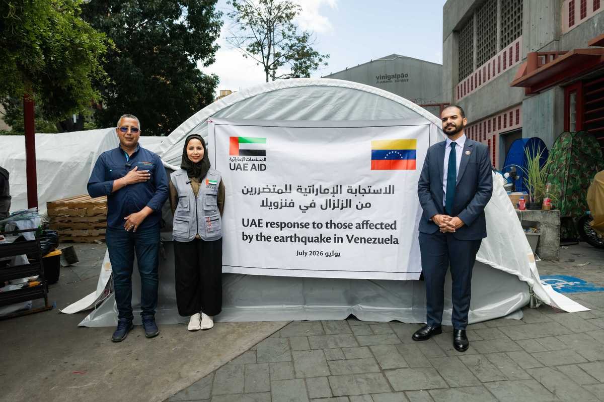 UAE sends 70 tons of humanitarian aid to Venezuela following twin earthquakes