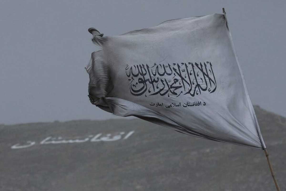 Why will Afghanistan not attend upcoming SCO summit in Islamabad