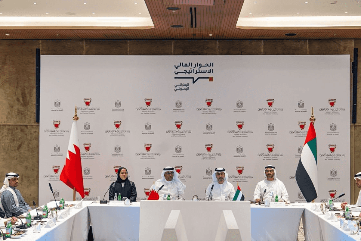 UAE holds first strategic financial dialogue with Bahrain
