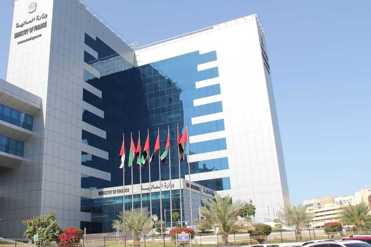 UAE's new 5.06% sukuk: What Dh1,000 and Dh10,000 could earn