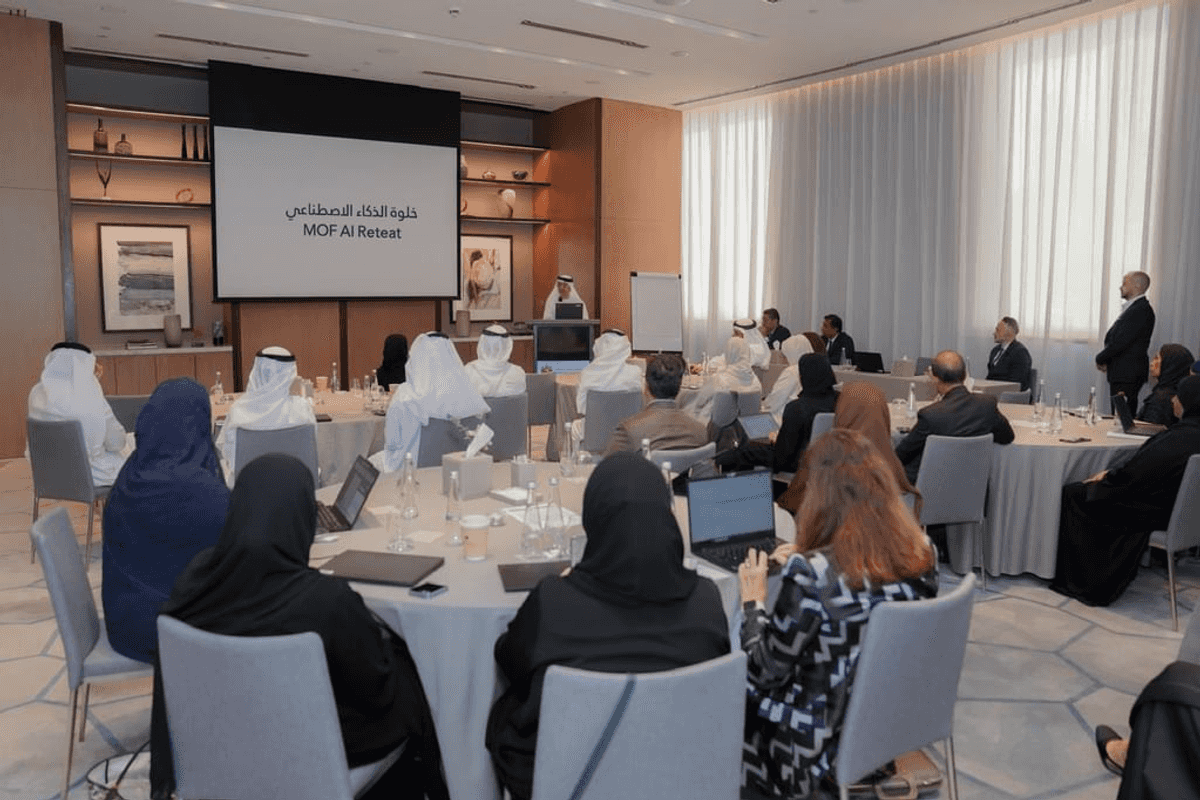 UAE ministry unveils strategic AI roadmap for smarter governance