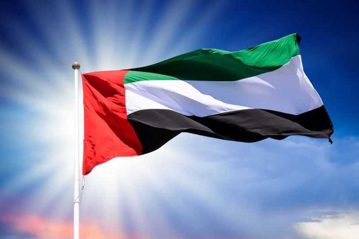 UAE ranks fourth globally in nuclear facility protection