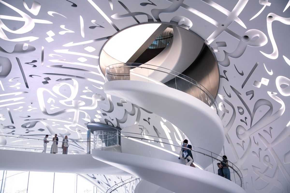 UAE defines global AI policy with focus on ethics, security and innovation